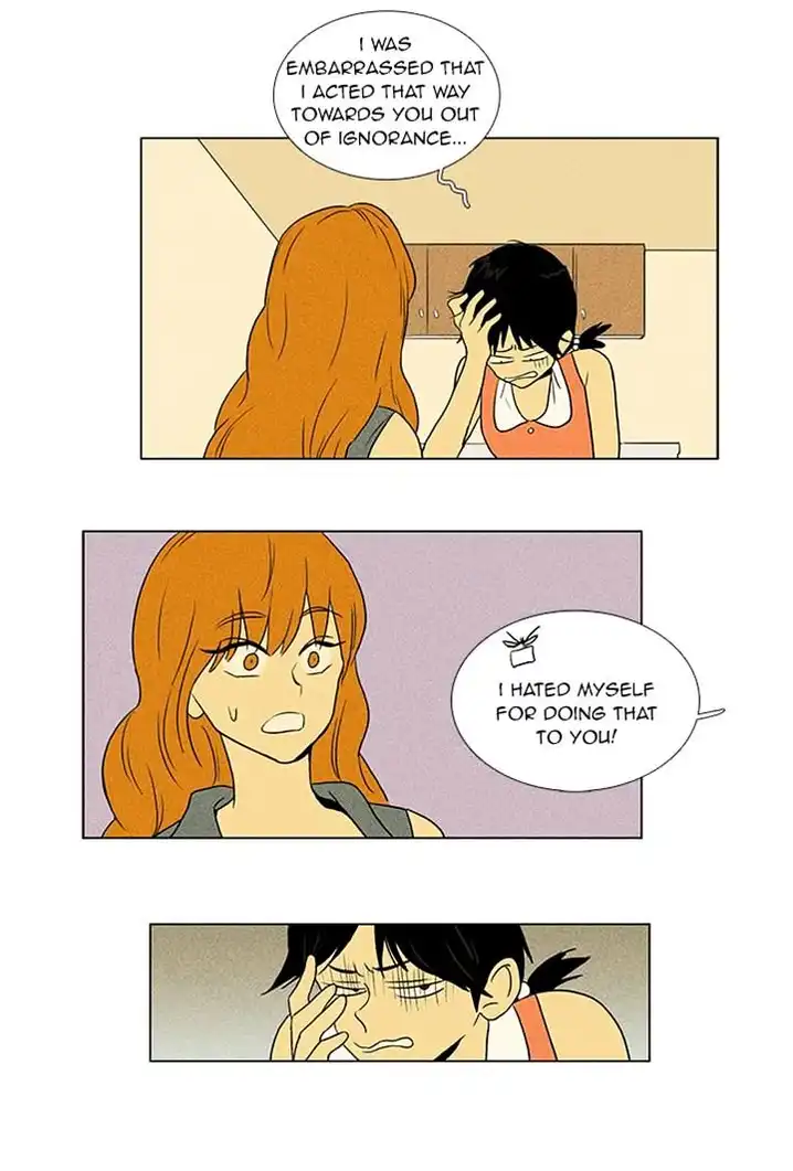Cheese In The Trap - Chapter 60 Page 26