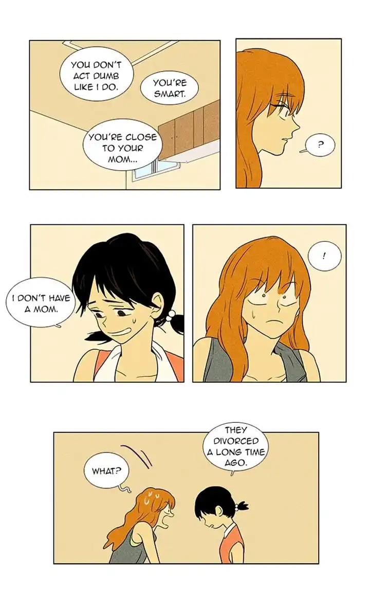 Cheese In The Trap - Chapter 60 Page 29