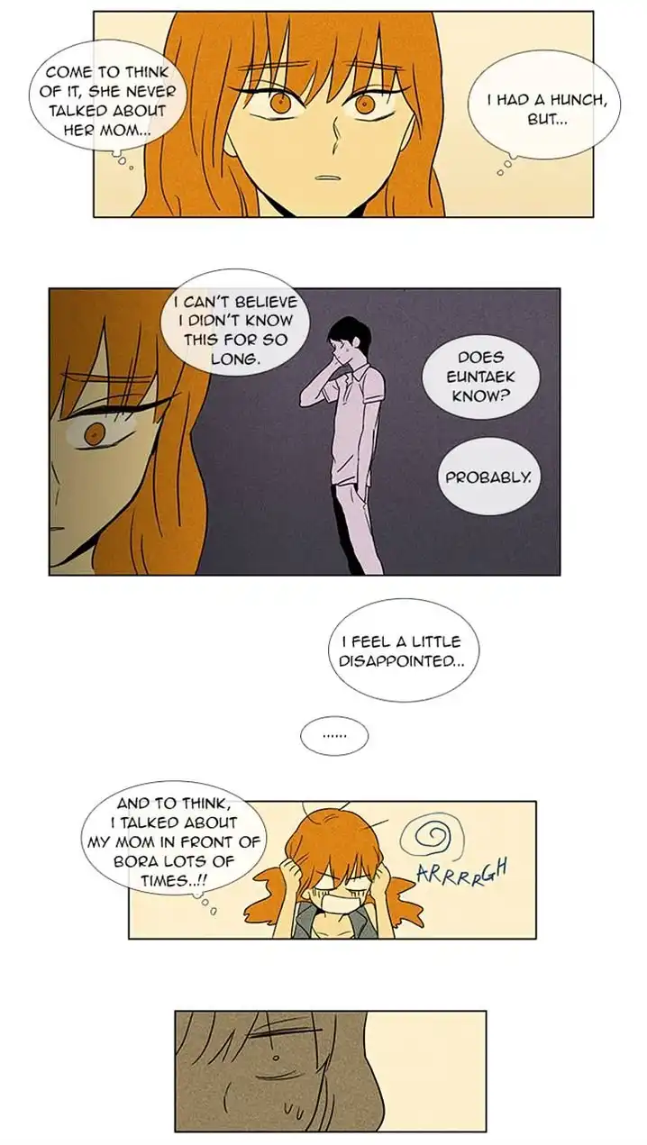 Cheese In The Trap - Chapter 60 Page 31