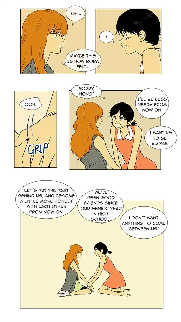Cheese In The Trap - Chapter 60 Page 32
