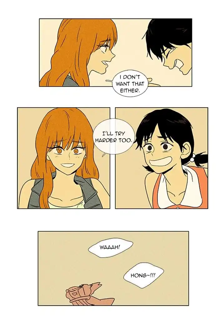 Cheese In The Trap - Chapter 60 Page 33
