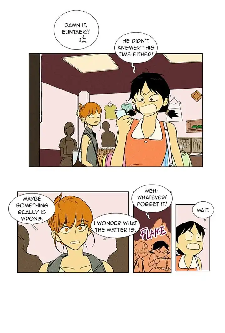 Cheese In The Trap - Chapter 60 Page 42