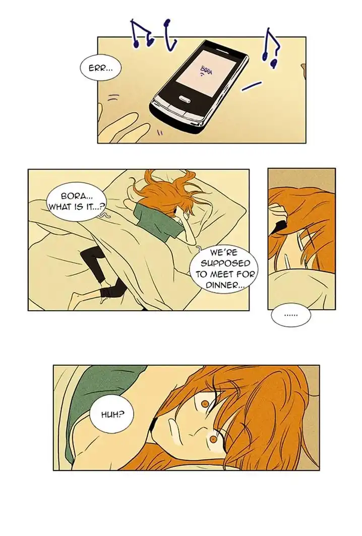 Cheese In The Trap - Chapter 60 Page 7