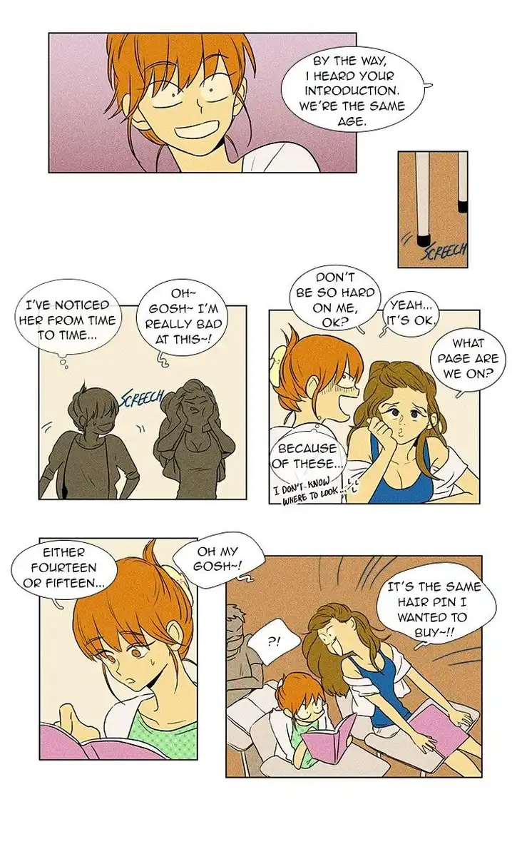 Cheese In The Trap - Chapter 61 Page 22