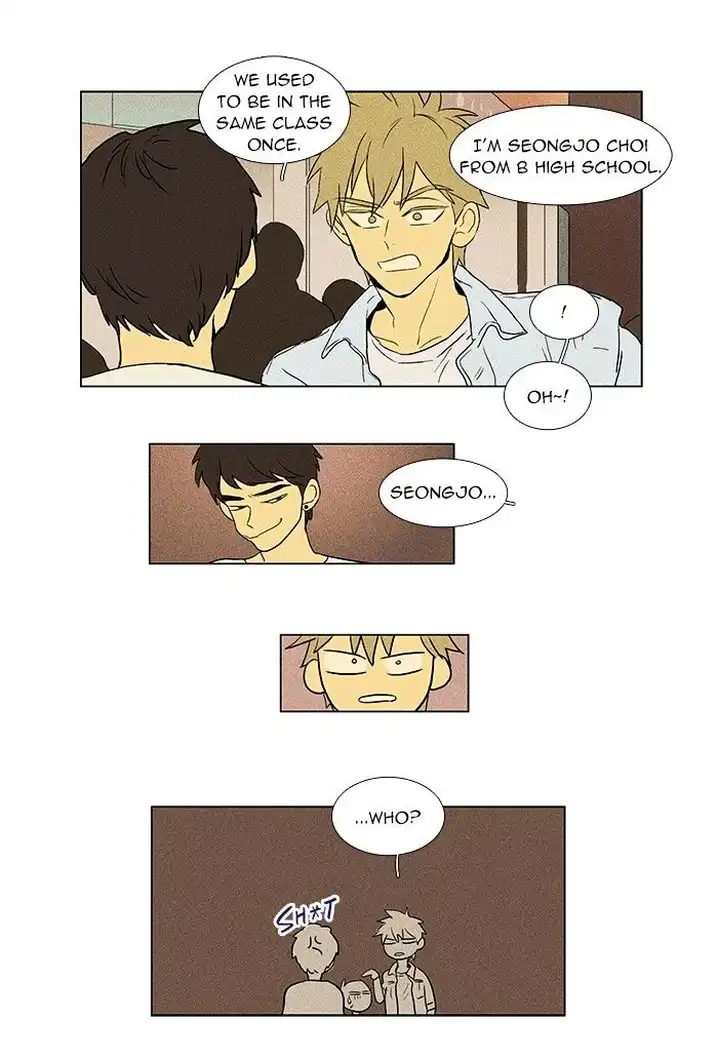 Cheese In The Trap - Chapter 61 Page 35