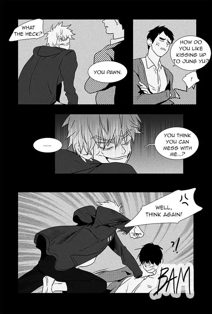 Cheese In The Trap - Chapter 62 Page 11