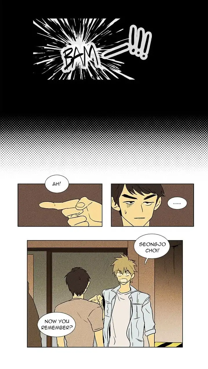 Cheese In The Trap - Chapter 62 Page 12