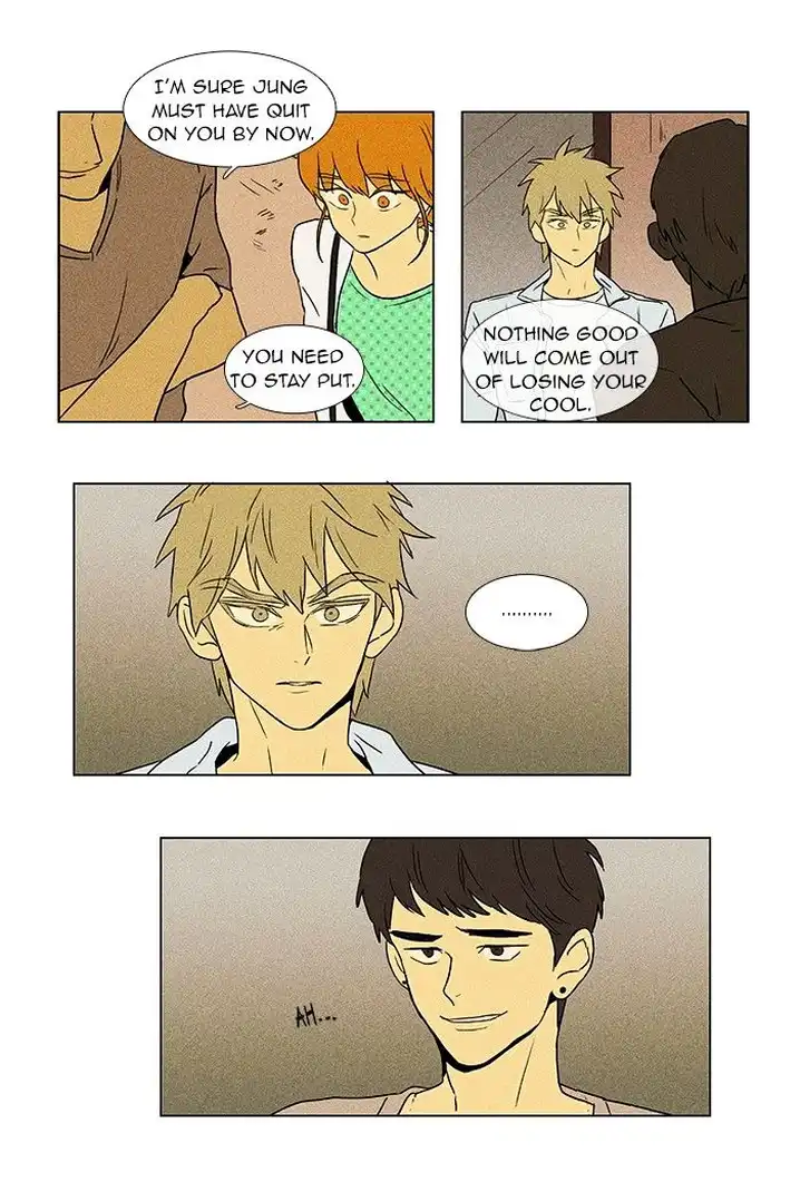 Cheese In The Trap - Chapter 62 Page 16