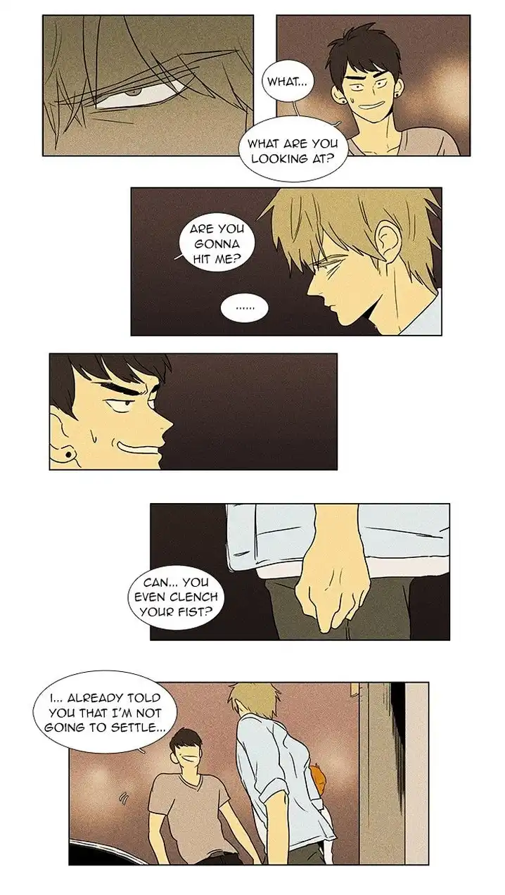 Cheese In The Trap - Chapter 62 Page 21