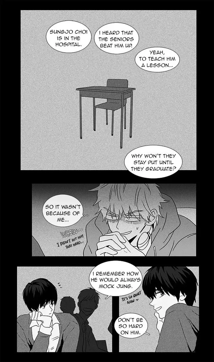 Cheese In The Trap - Chapter 62 Page 26