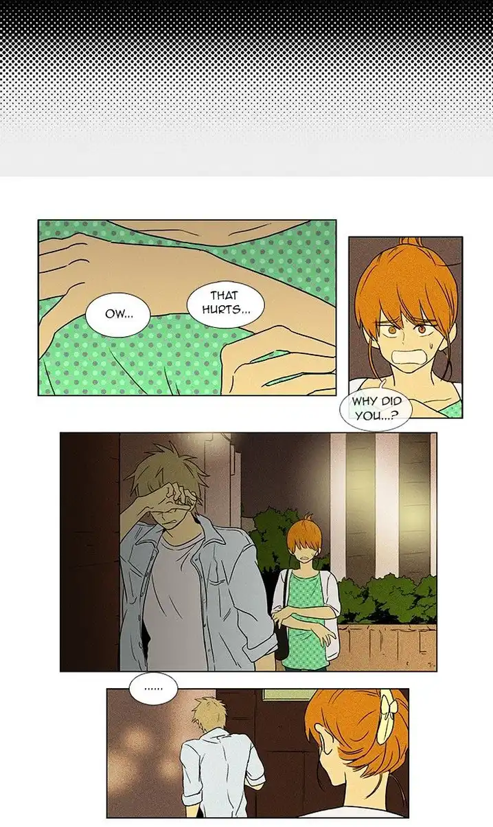 Cheese In The Trap - Chapter 62 Page 29