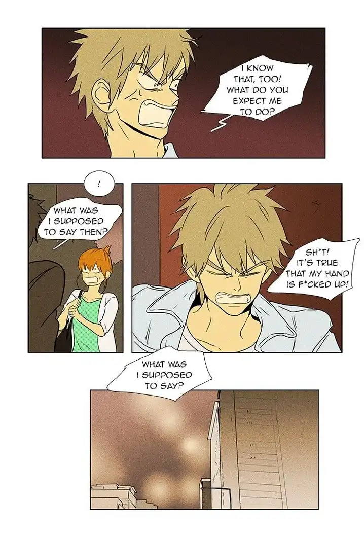 Cheese In The Trap - Chapter 62 Page 32