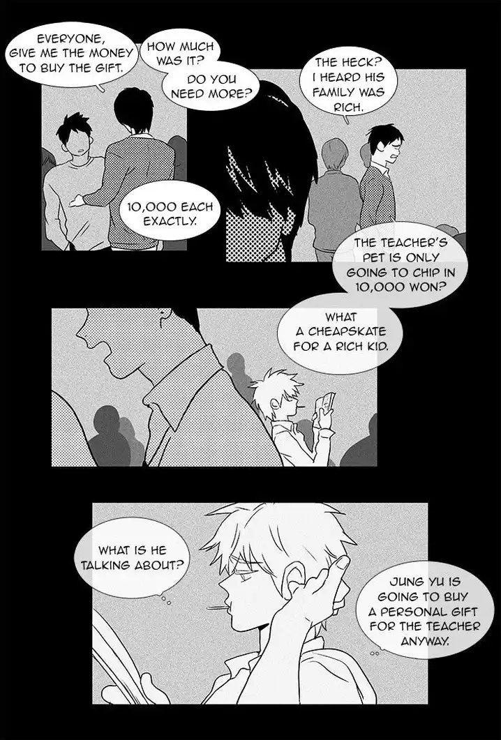 Cheese In The Trap - Chapter 62 Page 6