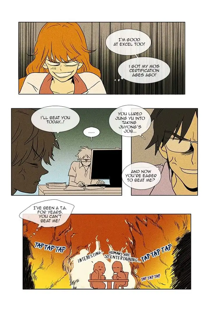 Cheese In The Trap - Chapter 63 Page 12