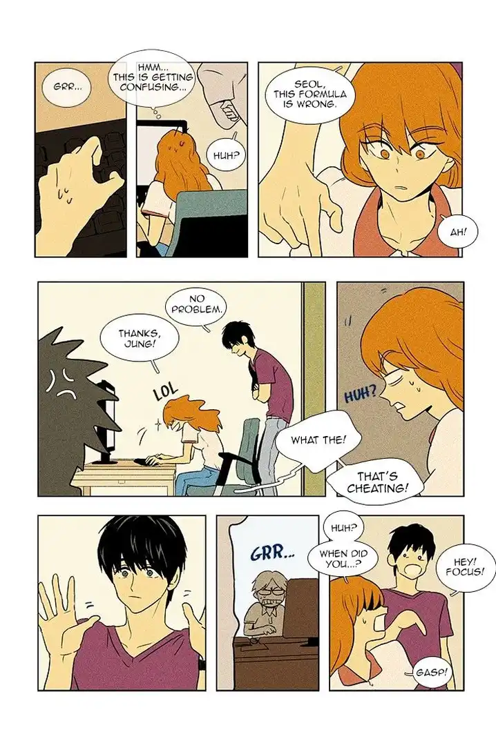 Cheese In The Trap - Chapter 63 Page 13