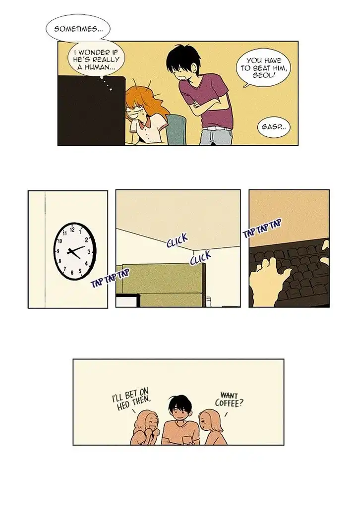 Cheese In The Trap - Chapter 63 Page 14