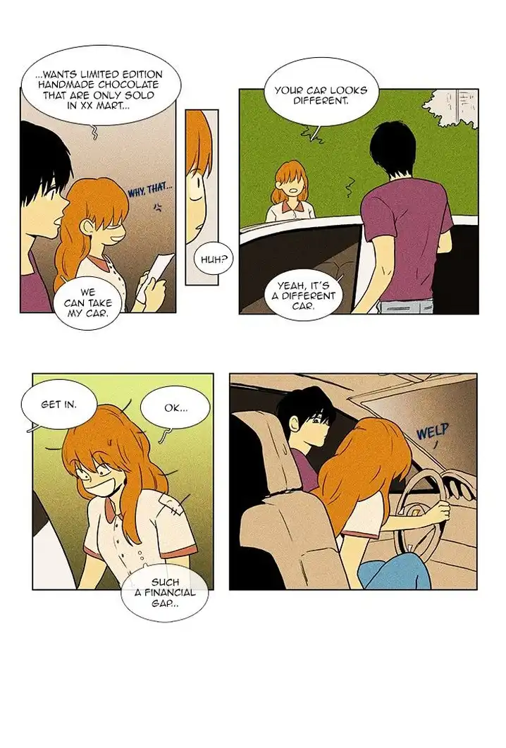 Cheese In The Trap - Chapter 63 Page 17