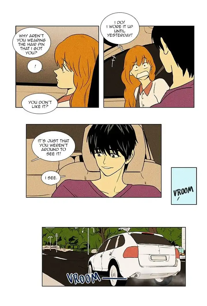 Cheese In The Trap - Chapter 63 Page 18