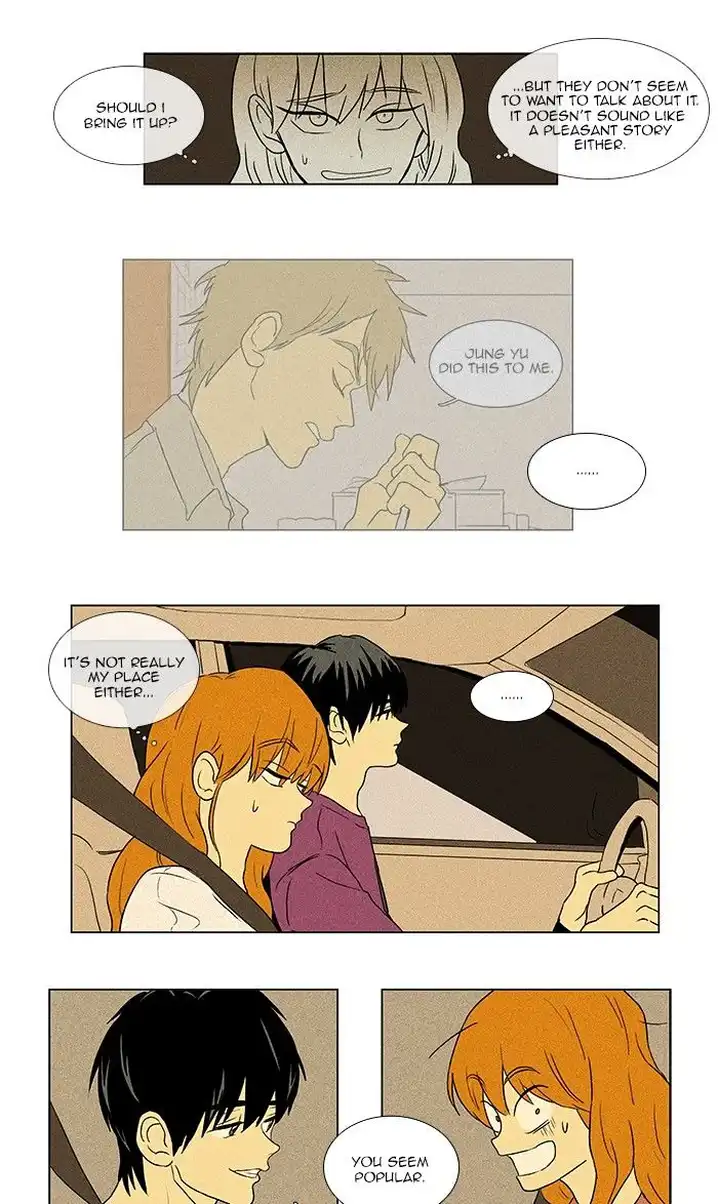 Cheese In The Trap - Chapter 63 Page 20