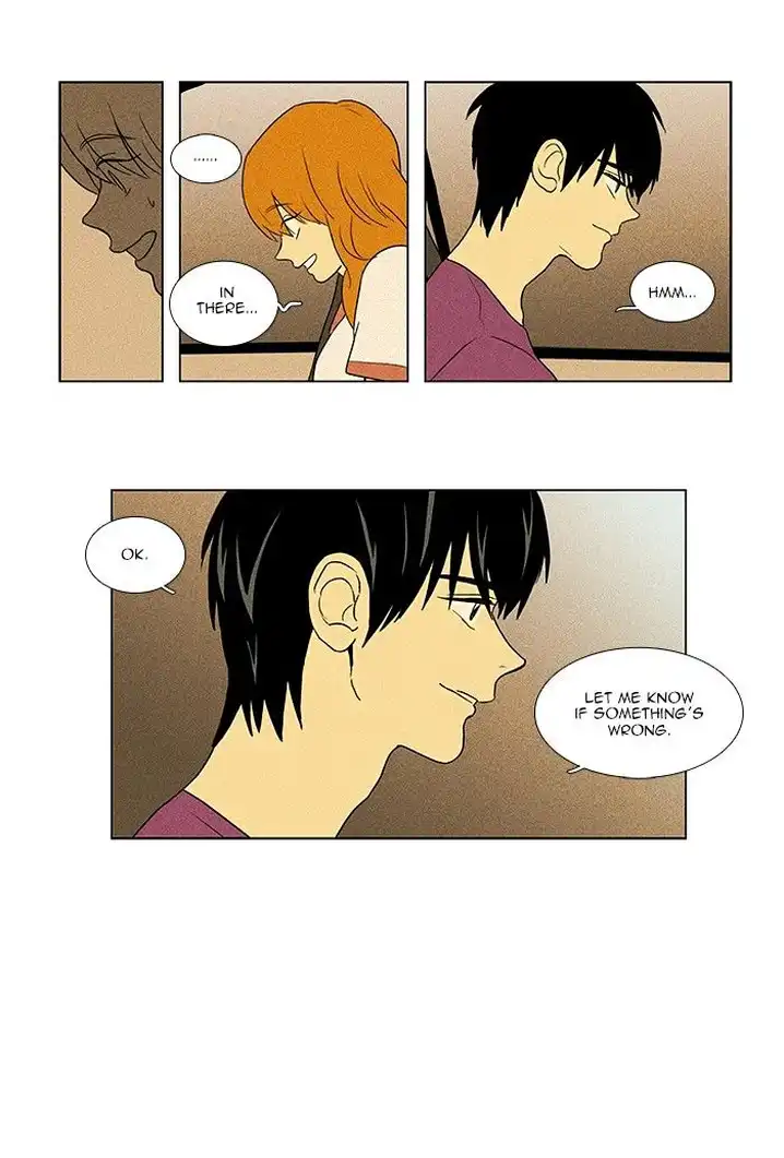 Cheese In The Trap - Chapter 63 Page 22