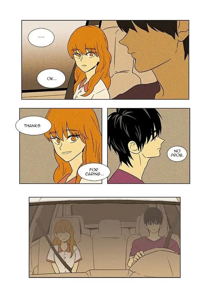 Cheese In The Trap - Chapter 63 Page 23