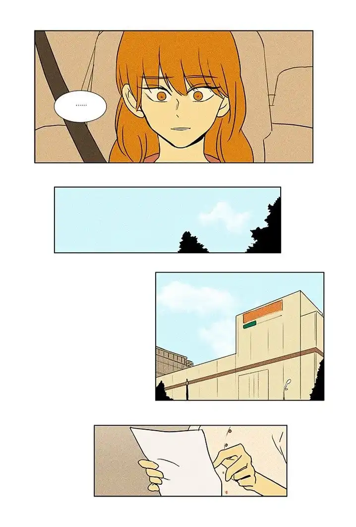 Cheese In The Trap - Chapter 63 Page 24