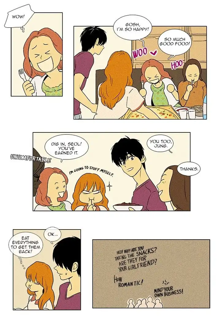 Cheese In The Trap - Chapter 63 Page 27
