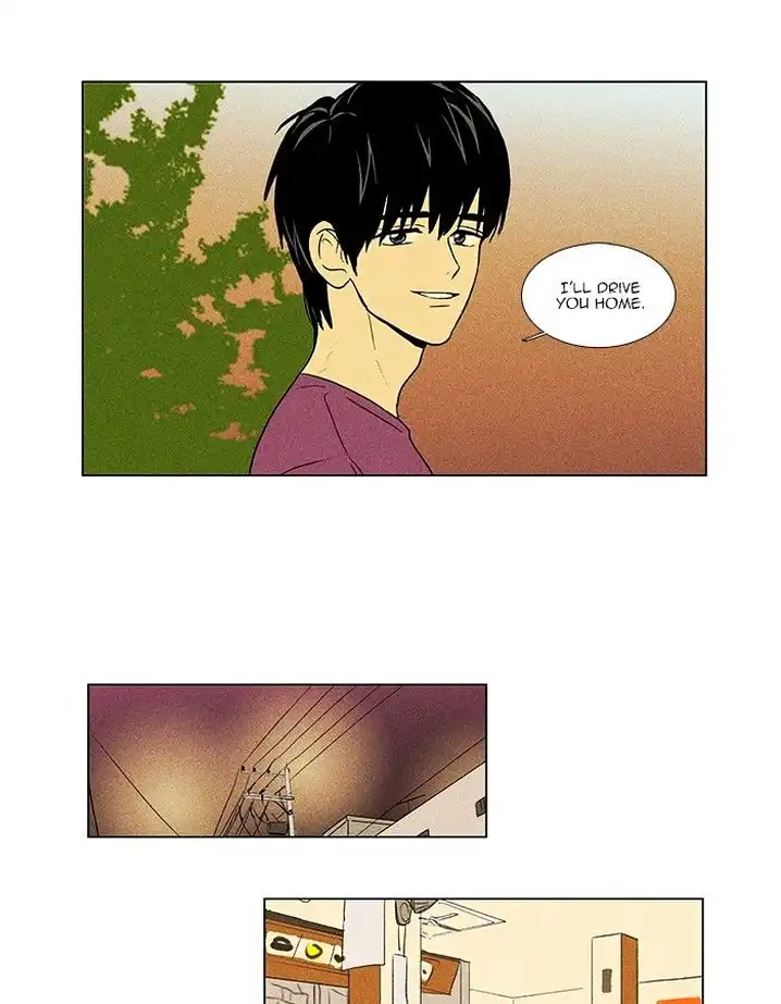 Cheese In The Trap - Chapter 63 Page 30