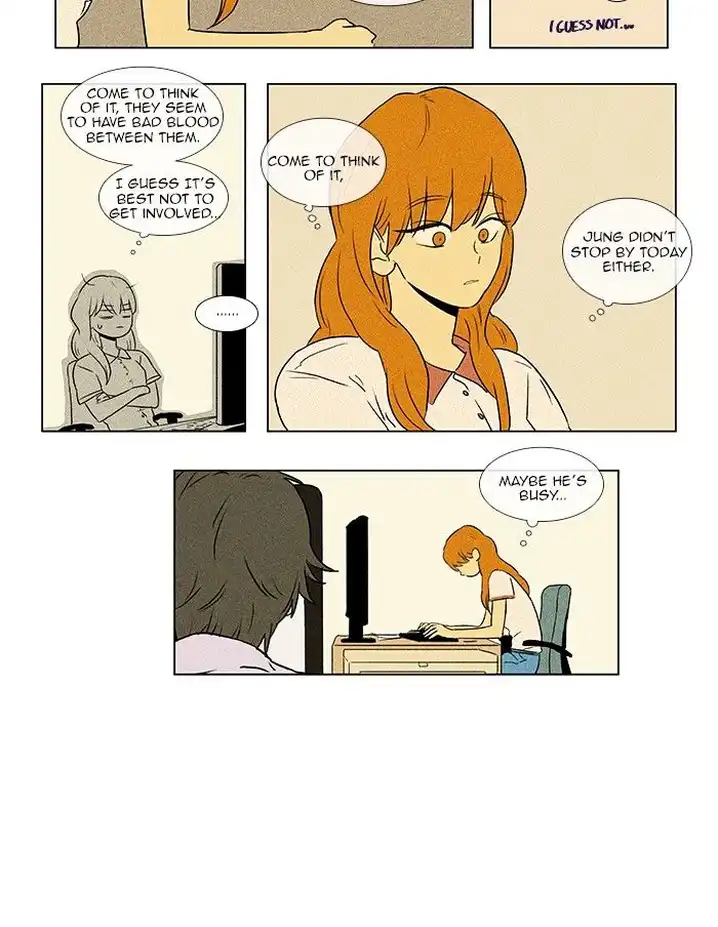 Cheese In The Trap - Chapter 63 Page 5