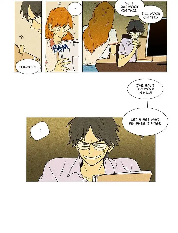 Cheese In The Trap - Chapter 63 Page 9