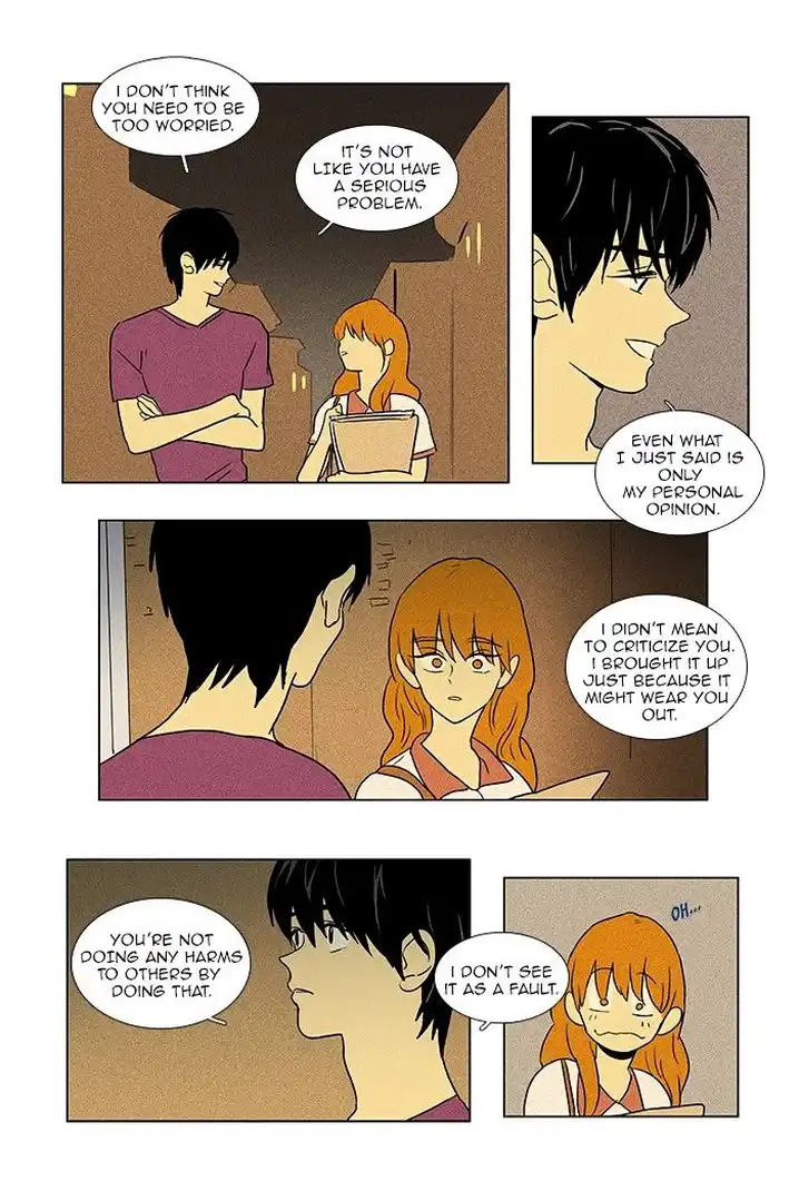 Cheese In The Trap - Chapter 64 Page 12