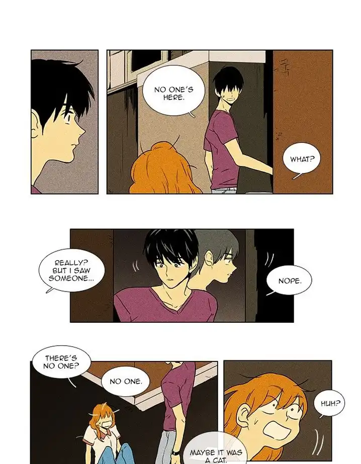 Cheese In The Trap - Chapter 64 Page 17