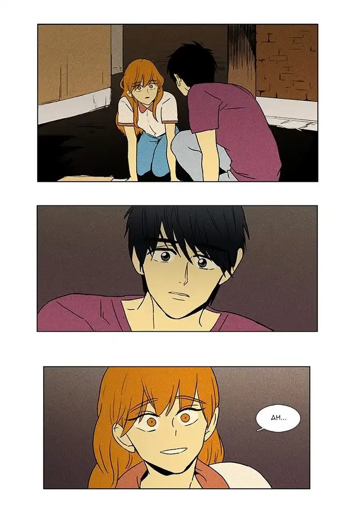 Cheese In The Trap - Chapter 64 Page 23