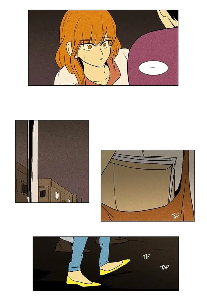 Cheese In The Trap - Chapter 64 Page 27