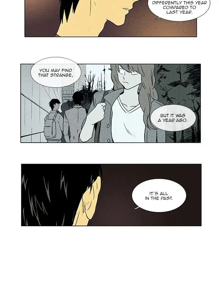 Cheese In The Trap - Chapter 64 Page 30