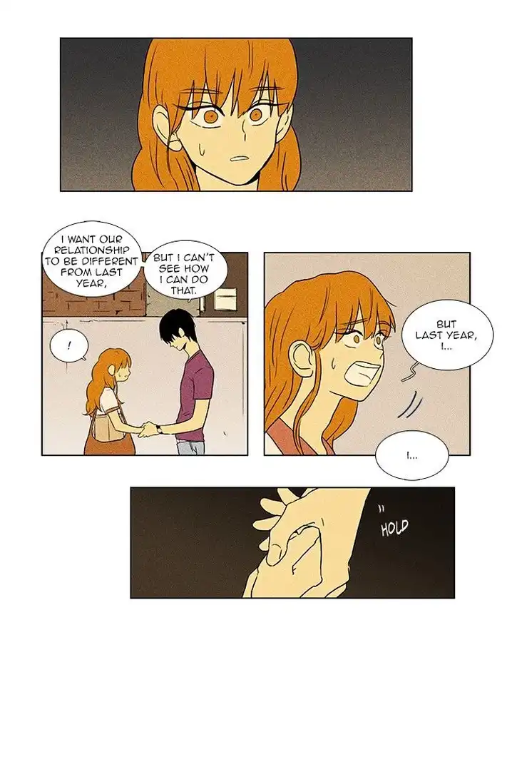 Cheese In The Trap - Chapter 64 Page 33