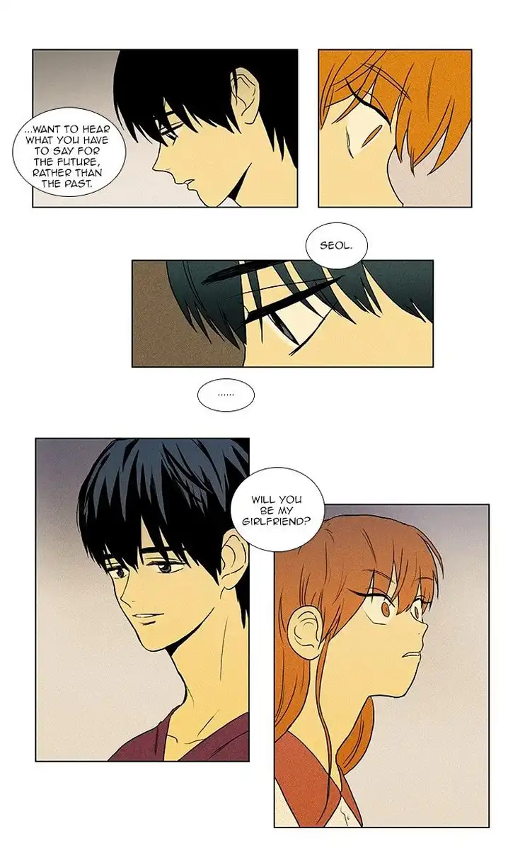 Cheese In The Trap - Chapter 64 Page 34
