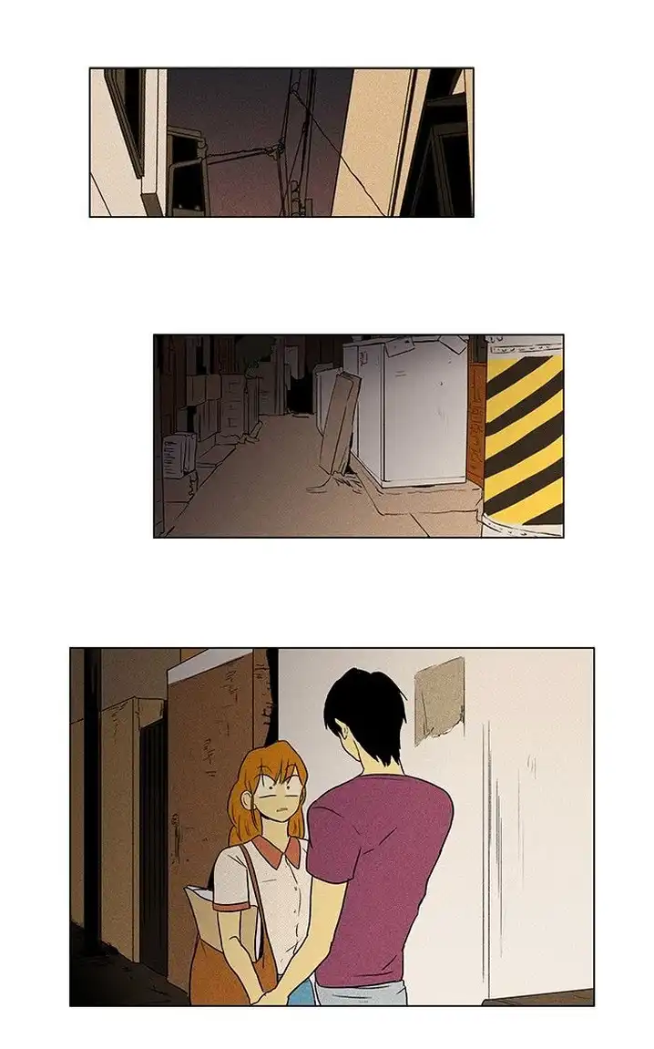 Cheese In The Trap - Chapter 64 Page 35