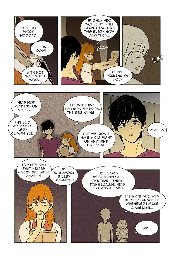 Cheese In The Trap - Chapter 64 Page 4