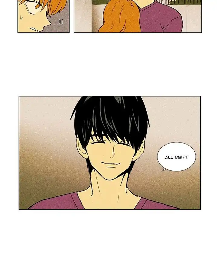 Cheese In The Trap - Chapter 64 Page 43