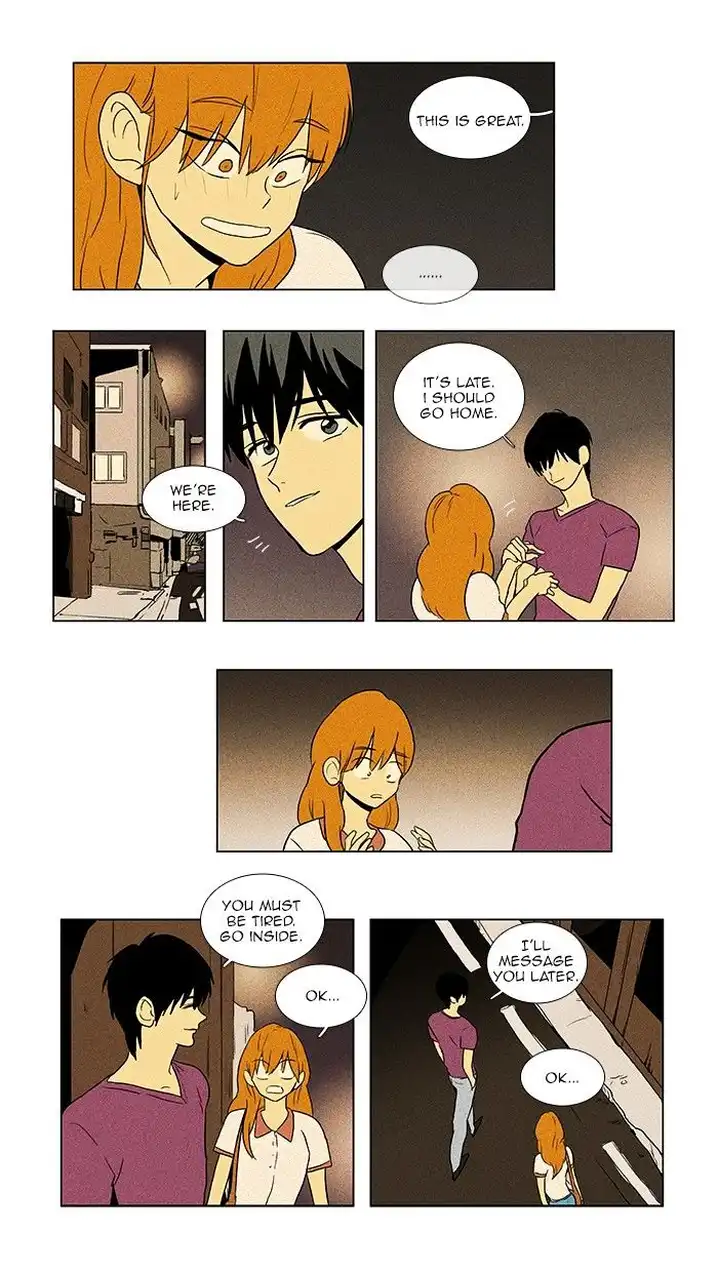 Cheese In The Trap - Chapter 64 Page 44