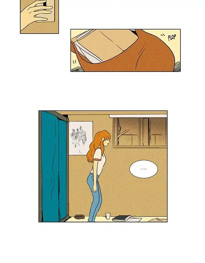 Cheese In The Trap - Chapter 64 Page 47