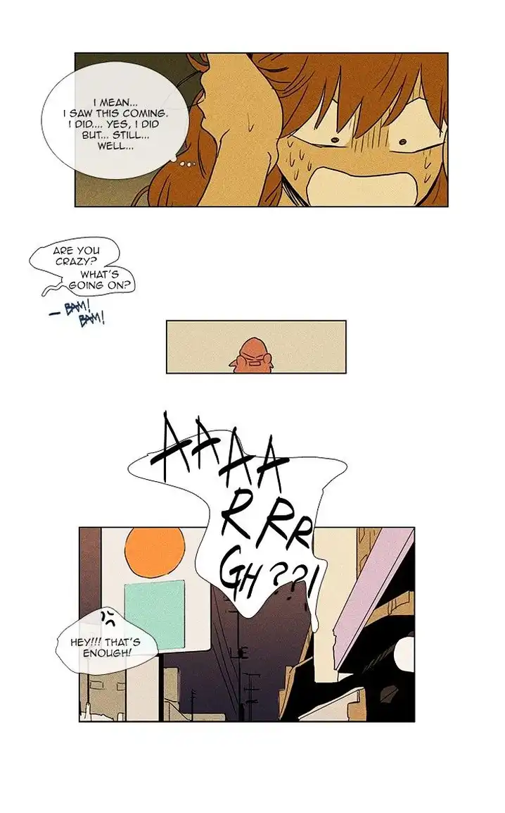 Cheese In The Trap - Chapter 64 Page 49