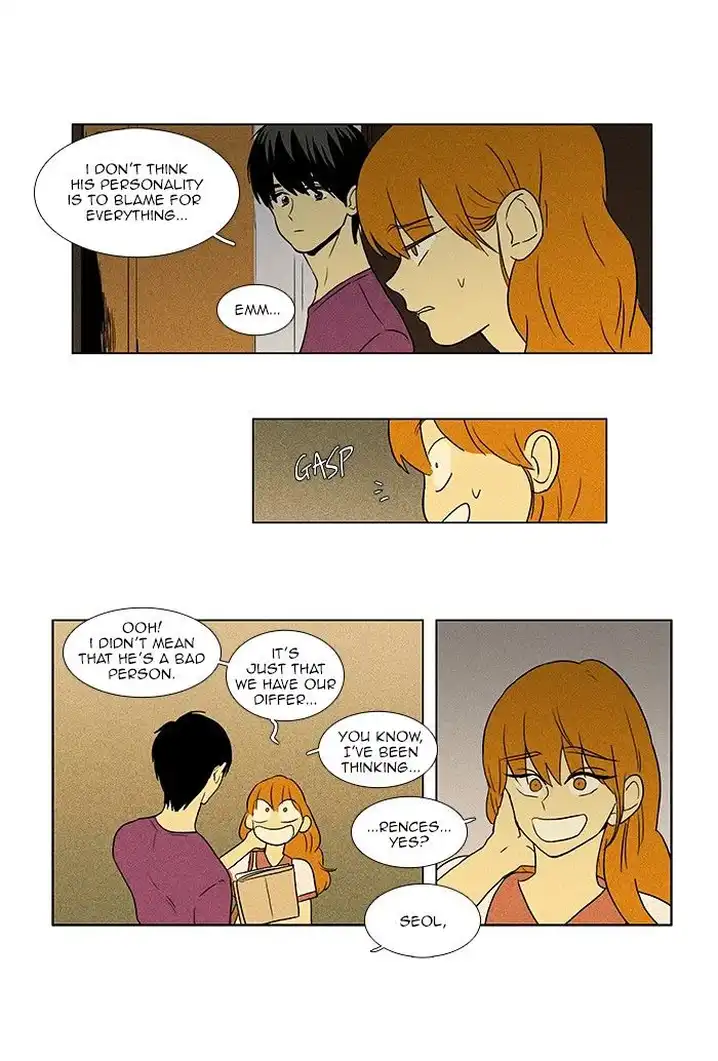 Cheese In The Trap - Chapter 64 Page 5