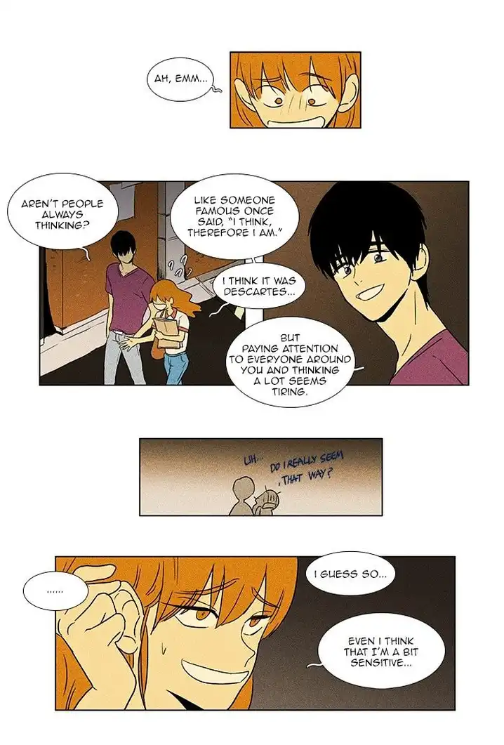 Cheese In The Trap - Chapter 64 Page 7