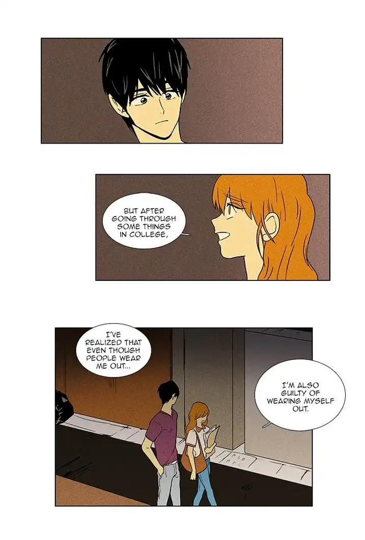 Cheese In The Trap - Chapter 64 Page 9