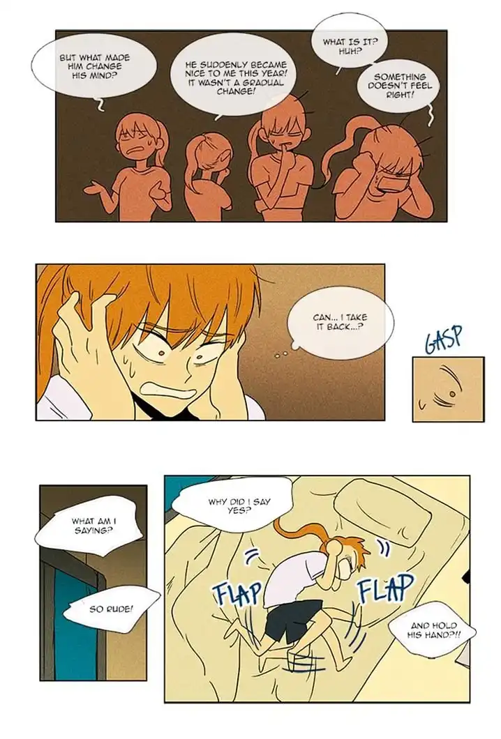 Cheese In The Trap - Chapter 65 Page 12