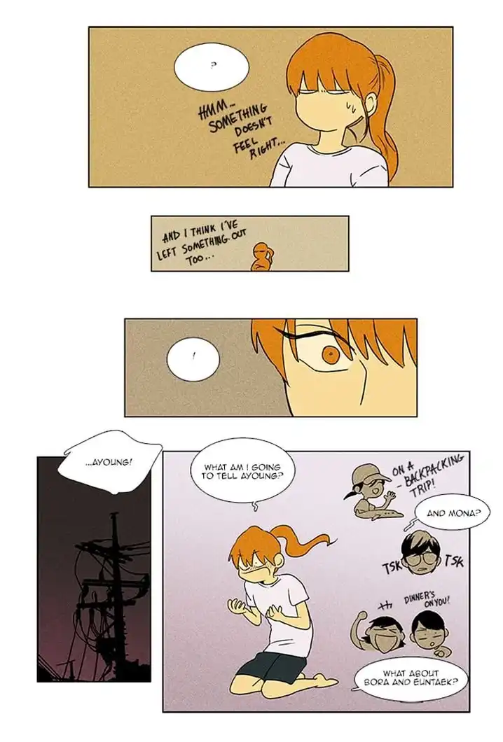 Cheese In The Trap - Chapter 65 Page 18