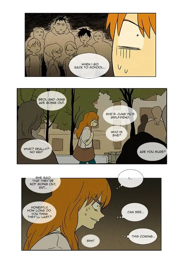 Cheese In The Trap - Chapter 65 Page 19