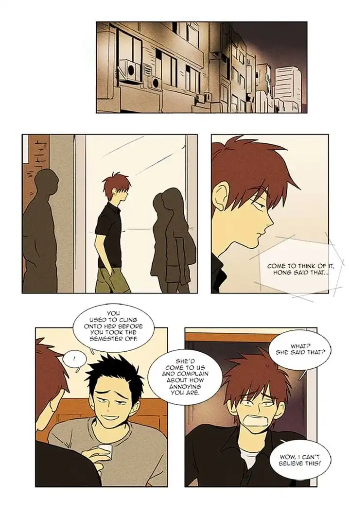 Cheese In The Trap - Chapter 65 Page 2